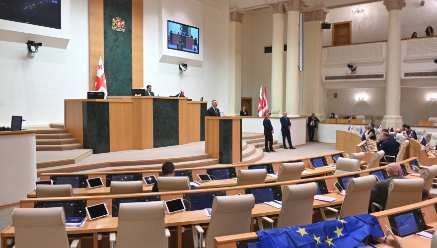 The Interior Minister reporting to the Parliament within the Interpellation