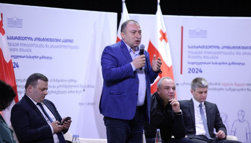 მერაბ ქვარაია: ჩვენ ვიცავთ ღირებულებებს, რადგან არ უნდა დაგვავიწყდეს, რომ ეს ღირებულებები გვიცავს ჩვენ, ჩვენს სამშობლოს და კაცობრიობას