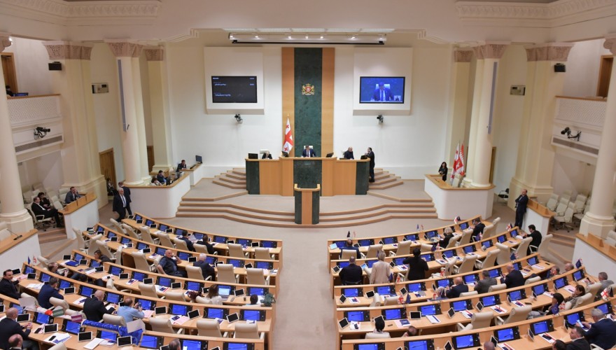 Parliament Deliberating Draft Law on Transparency of Foreign Influence in II Reading