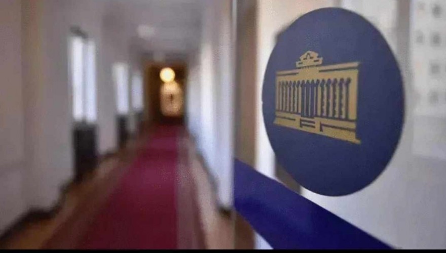Parliament Declares Red Level of Security