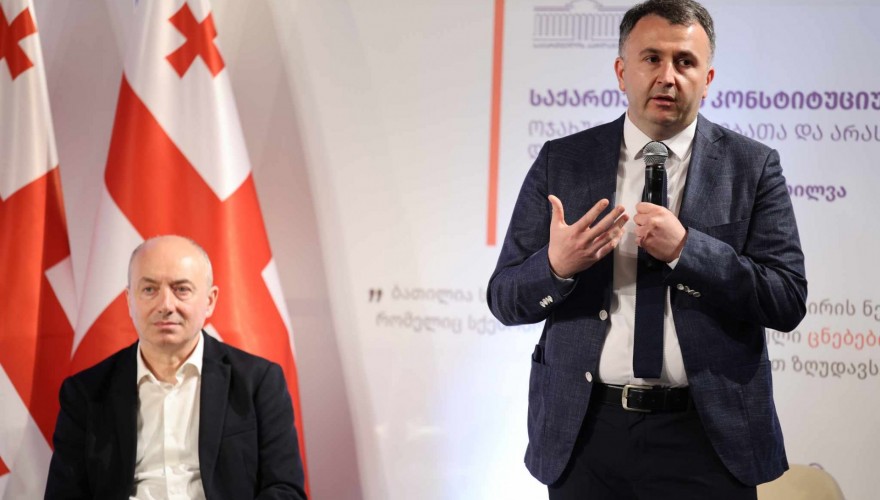 Irakli Shatakishvili: Society confronted the reality that it was necessary to specify the essence of marriage and establish a constitutional guarantee