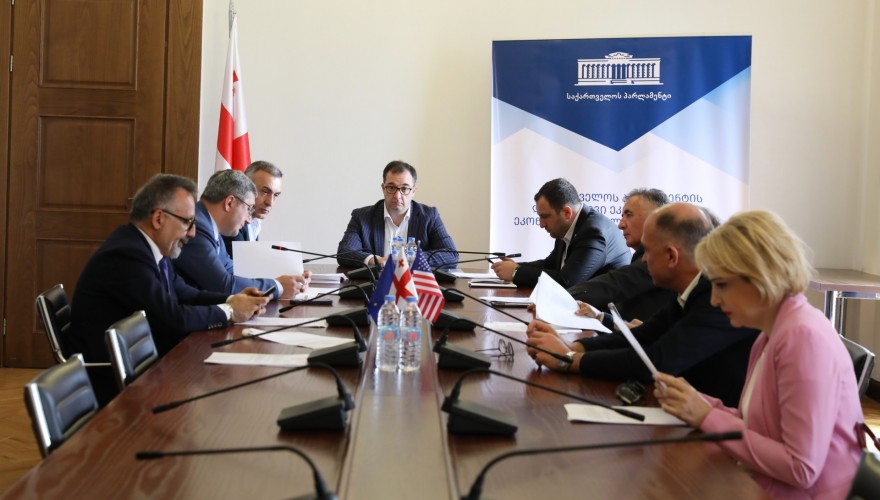 The Sector Economy and Economic Policy Committee approved the ratification of international agreement
