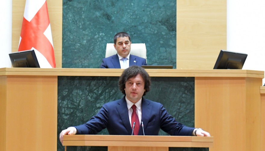 The Prime Minister reporting to the Parliament