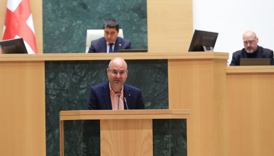 The Draft Law on Public Procurement approved for the I reading by the Parliament