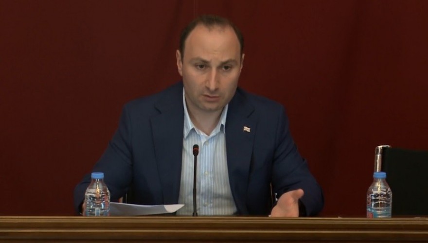 უზენაესი სასამართლოს მოსამართლეობის კანდიდატის კანონმდებლობის მოთხოვნებთან შესაბამისობის დადგენის ხელშეწყობის მიზნით სამუშაო ჯგუფი შეიქმნა
