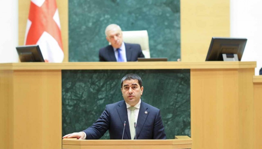 Regular Presidential Election of Georgia to be Held on December 14, 2024