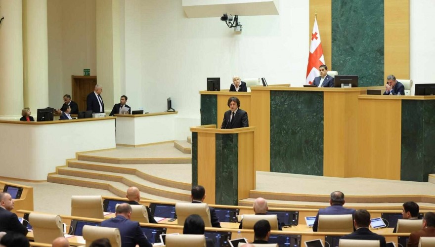 Parliament Granting Vote of Confidence to Governmental Program