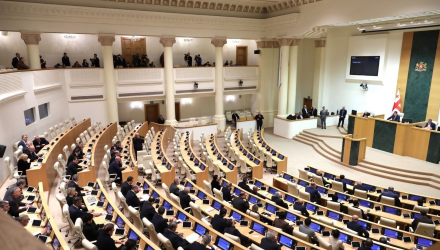 Parliament Endorsing Early Termination of Mandates for Irakli Kobakhidze, Maka Botchorishvili, Anri Okhanashvili, Davit Songhulashvili, Mariam Kvrivishvili, Bidzina Ivanishvili, Irakli Gharibashvili and Mikheil Kavelashvili