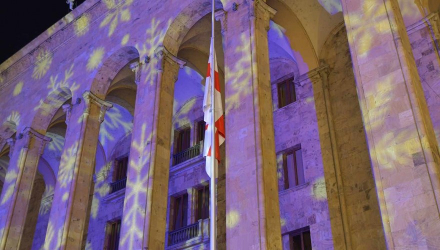National Flag Lowered at Parliament in Observance of Day of Mourning