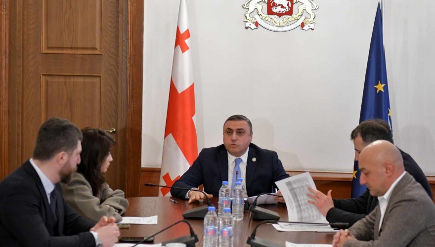 საპროცედურო საკითხთა და წესების კომიტეტმა ირაკლი ბერაიასთვის პარლამენტის წევრის უფლებამოსილების ვადამდე შეწყვეტის საკითხზე იმსჯელა