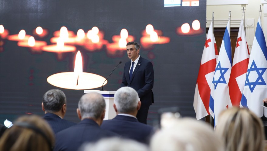 Giorgi Kakhiani: It is imperative that we remember the lessons of the Holocaust and pass them on to future generations to ensure global unity in combating hatred, intolerance, violence, and ferocity