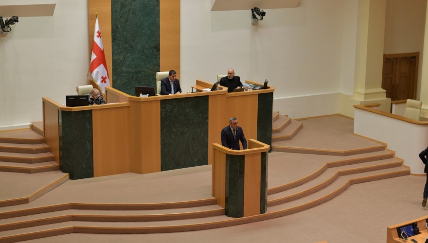 The Powers of MP terminated ahead of time for 49 Members of Parliament from three political unions