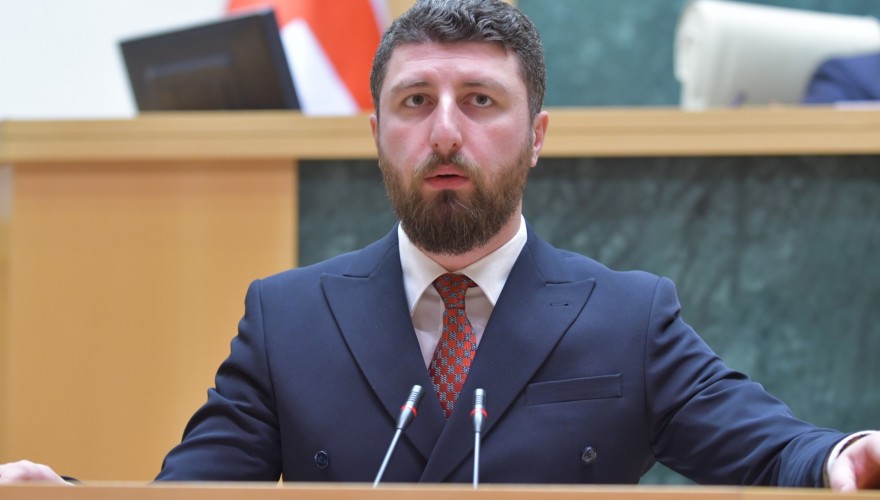 პარლამენტმა „ადმინისტრაციულ სამართალდარღვევათა კოდექსში“ ცვლილება პირველი მოსმენით მიიღო