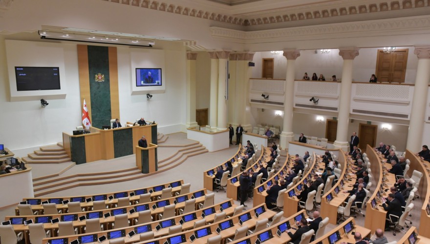 Parliament Endorsing Parliamentary Credentials for Grigol Abesadze