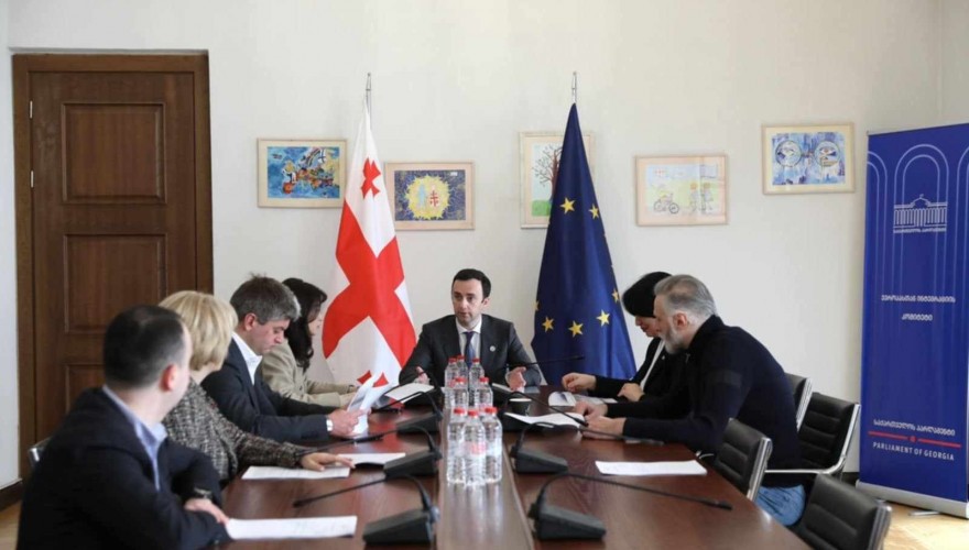 The Action Plan 2025 of the EU Integration Committee approved