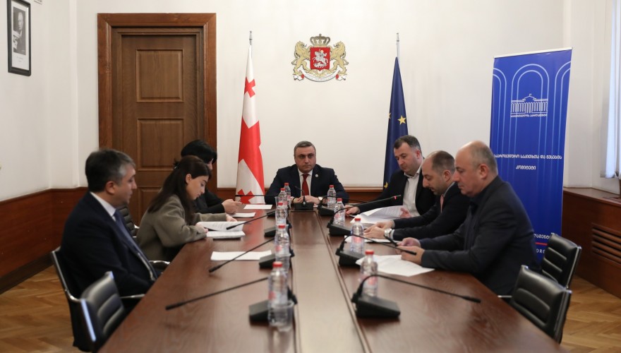 საპროცედურო საკითხთა და წესების კომიტეტმა „კონკურენციის შესახებ“ კანონში ცვლილების შეტანის თაობაზე კანონში“ ცვილების შეტანის შესახებ იმსჯელა