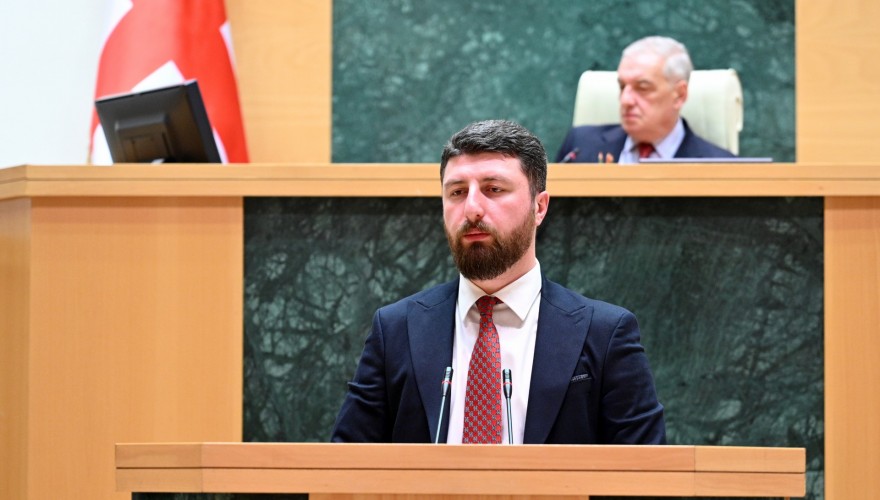 პარლამენტმა „უცხოური აგენტების რეგისტრაციის აქტი“ პირველი მოსმენით განიხილა და მხარი დაუჭირა