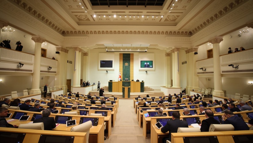 პარლამენტმა „კორუფციის წინააღმდეგ ბრძოლის შესახებ“ კანონში ცვლილებას მხარი დაუჭირა