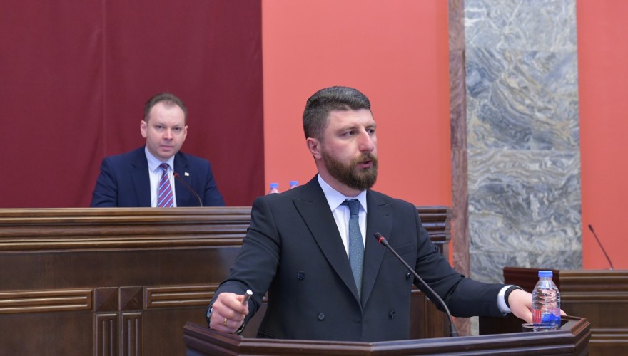 იურიდიულ საკითხთა კომიტეტმა ნარკოდანაშაულთან დაკავშირებულ საკანონმდებლო ცვლილებებს მხარი დაუჭირა
