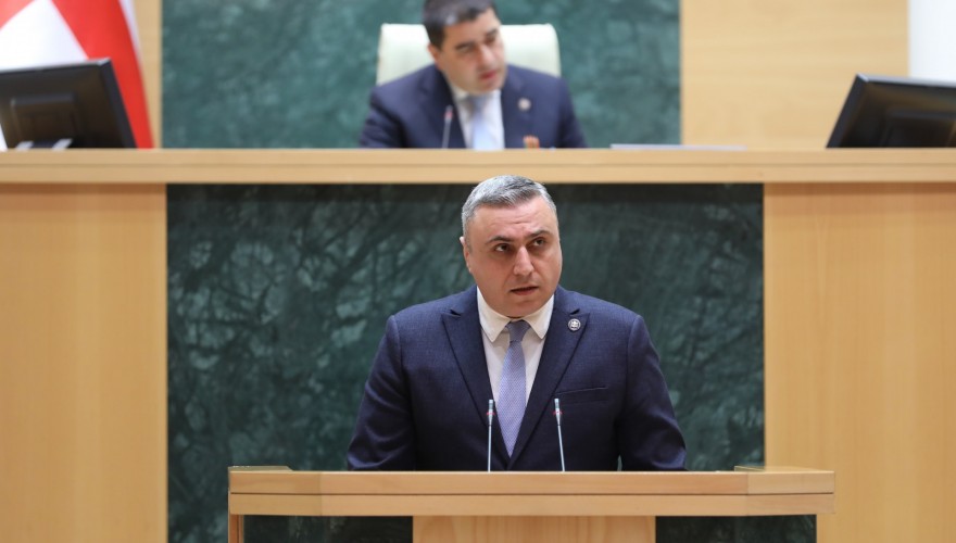 საკანონმდებლო ორგანომ პარლამენტის რეგლამენტში ცვლილებები მესამე მოსმენით მიიღო