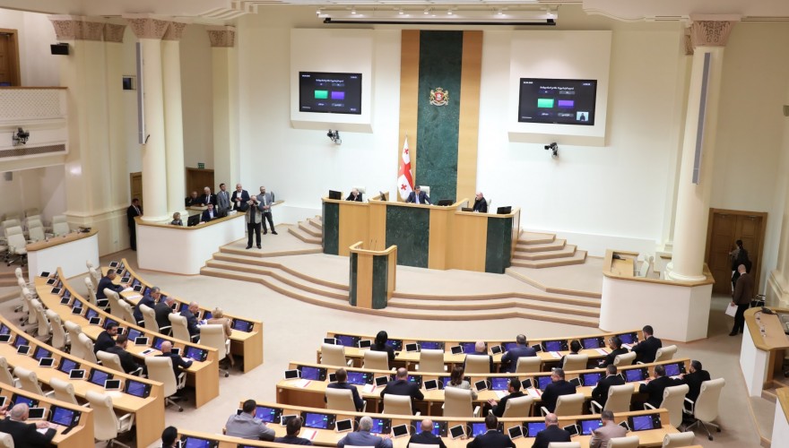 Parliament taking note of the information concerning the voluntary resignation of Grigol Liluashvili