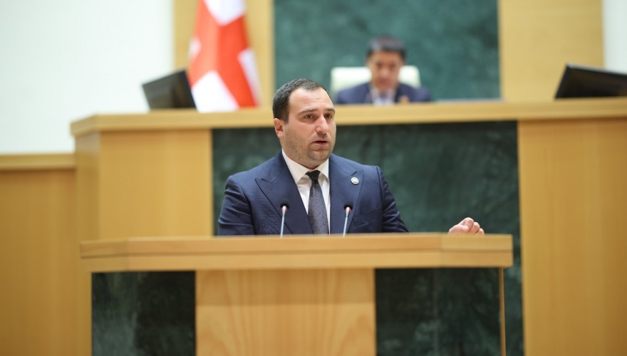 პარლამენტმა „მოქალაქეთა პოლიტიკური გაერთიანებების შესახებ“ საქართველოს ორგანულ კანონში ცვლილებები მესამე მოსმენით მიიღო