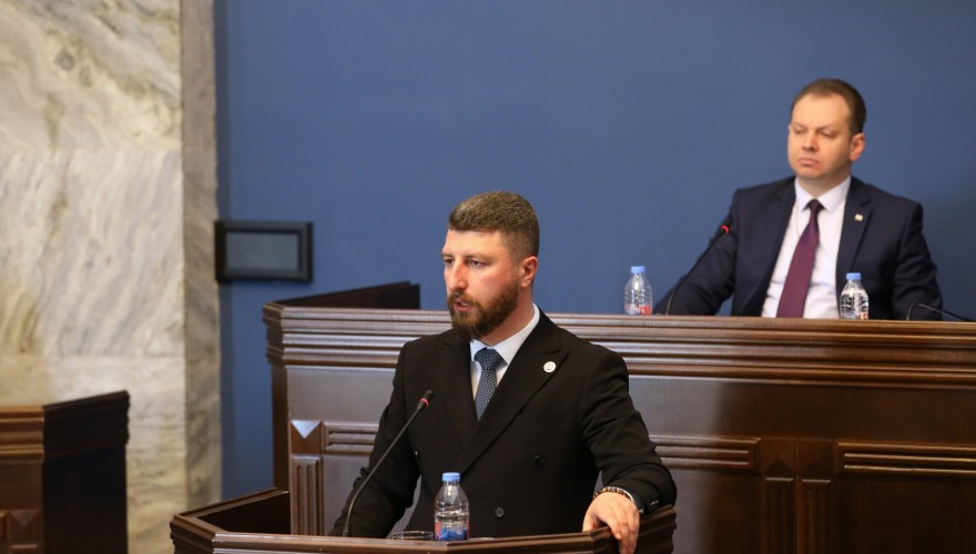 იურიდიულ საკითხთა კომიტეტმა „პროკურატურის შესახებ“ ორგანულ კანონში ცვლილების შეტანის თაობაზე კანონპროექტი პირველი მოსმენით განიხილა
