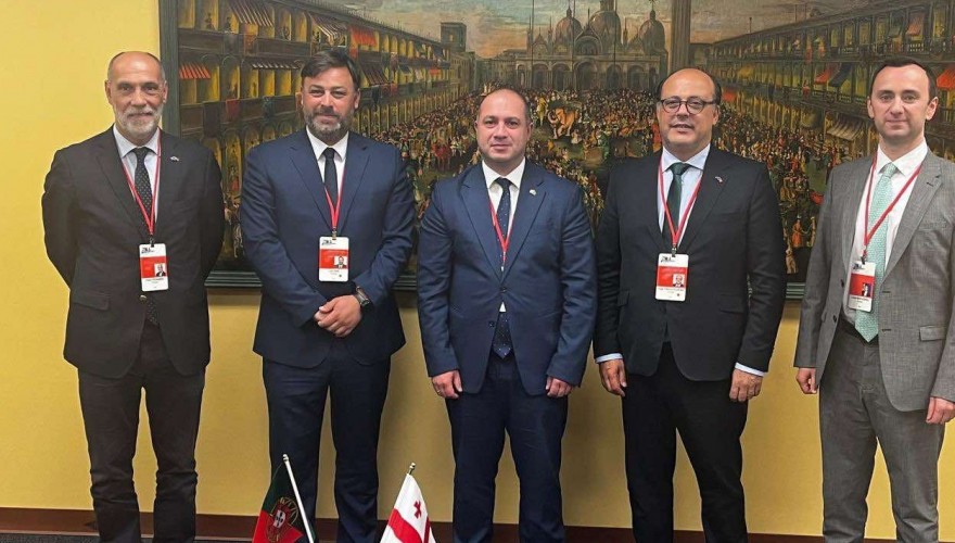 Georgian Parliamentary Delegation Meets with Portuguese Parliamentary Delegation