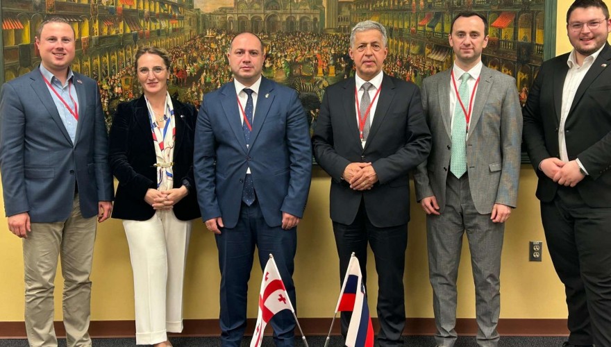 Georgian Parliamentary Delegation Meets with Slovenian Parliamentary Delegation