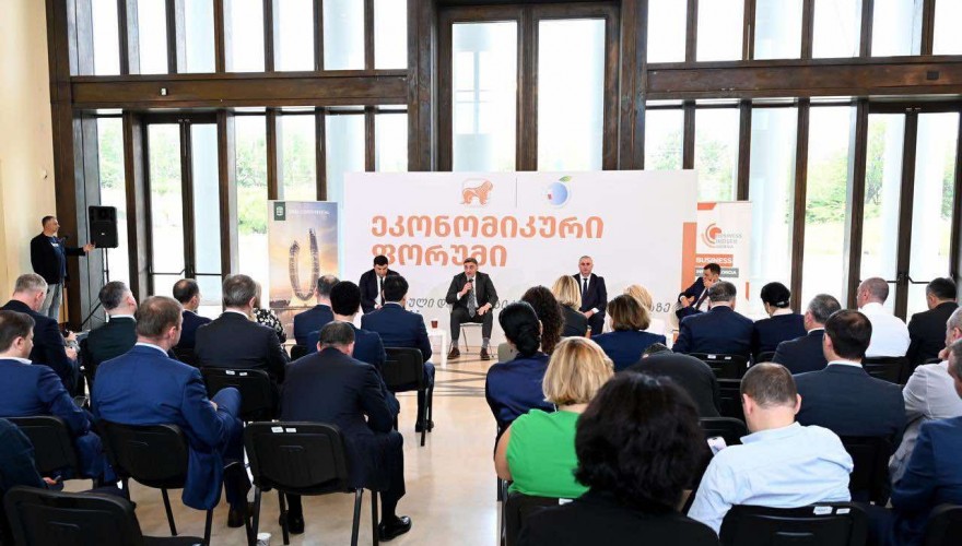 შოთა ბერეკაშვილმა ეკონომიკური ფორუმის მონაწილეებს სიტყვით მიმართა