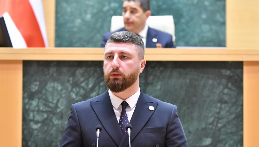 საკანონმდებლო ორგანომ „ადმინისტრაციულ საპროცესო კოდექსში“ ცვლილებას პირველი მოსმენით მხარი დაუჭირა