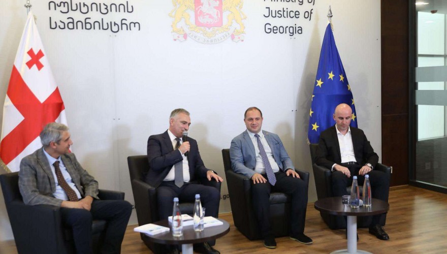 Presentation of a Handbook Co-Authored by Givi Mikanadze Takes Place at the Ministry of Justice