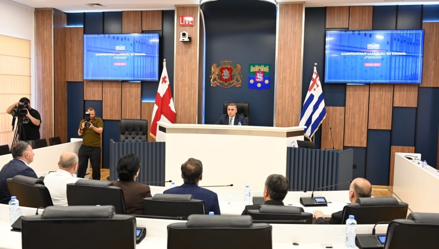პარლამენტის საპროცედურო საკითხთა და წესების კომიტეტმა ბათუმში გასვლითი სხდომა გამართა