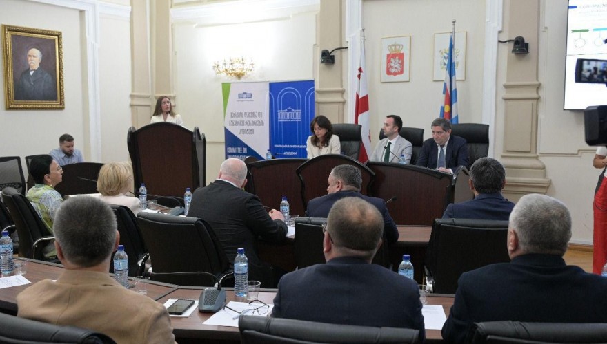პარლამენტის კომიტეტებმა ასოცირების ხელშეკრულების შესრულების თაობაზე გარემოს დაცვისა და სოფლის მეურნეობის სამინისტროს ანგარიშზე იმსჯელეს