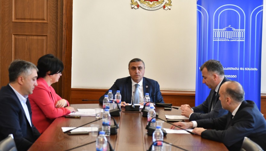 საპროცედურო საკითხთა და წესების კომიტეტმა „საჯარო სამსახურის შესახებ“ კანონში ცვლილებაზე მეორე მოსმენით იმსჯელა