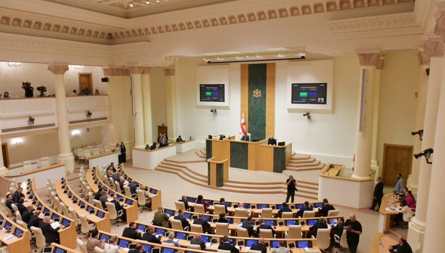 Parliament Adopts Amendment to the Law on the Georgian Intelligence Service in Third Reading
