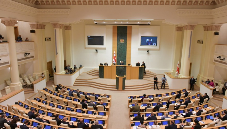 Parliament Supports Amendment to the Law on National Security Policy Planning and Coordination Rules in Third Reading