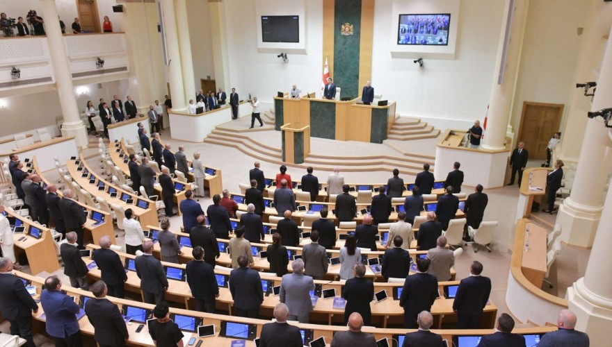 პარლამენტის საშემოდგომო სესია გაიხსნა