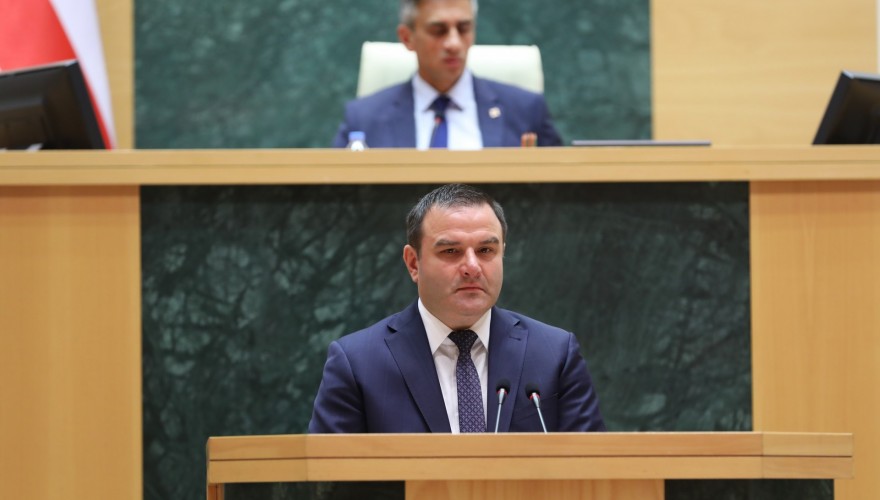 The State Audit Office Report for 2024 introduced to the Parliament
