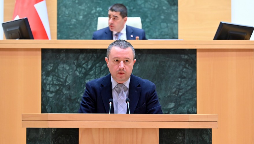 The Draft Law on the Fight against Corruption adoped for the III reading