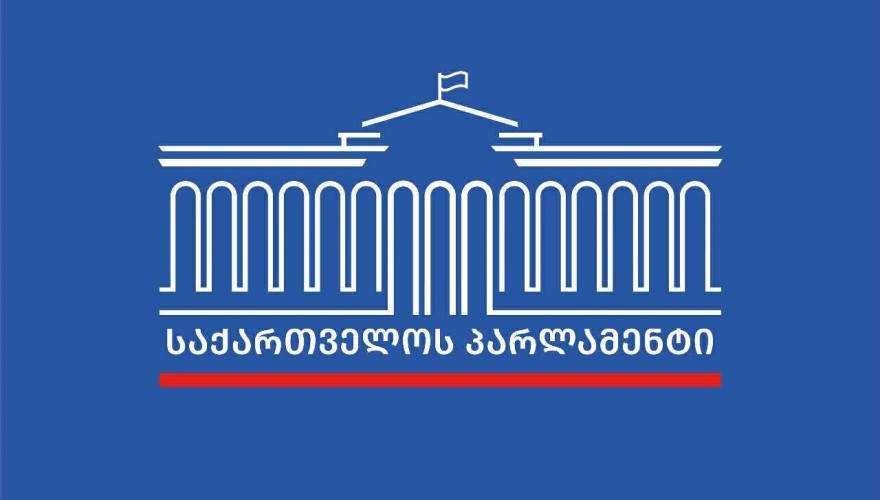 The amendments and changes introduced to the Accreditation Rules for the Media Representatives to the Parliament, endorsed by the Speaker of the Parliament