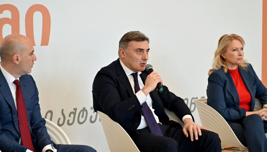 შოთა ბერეკაშვილმა ეკონომიკური ფორუმის მონაწილეებს სიტყვით მიმართა
