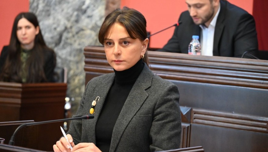 The Environmental Protection and Natural Resources Committee approved the Draft Administrative Offenses Code