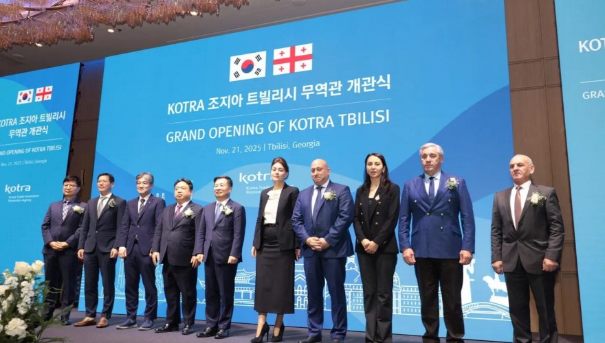 Shota Khabareli attended the opening of the Korea Trade-Investment Promotion Agency (KOTRA) Office in Georgia