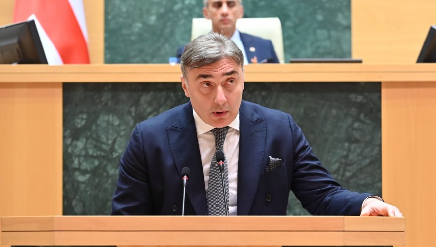 The Parliament approved the changed excise rate on cigarettes for the I reading