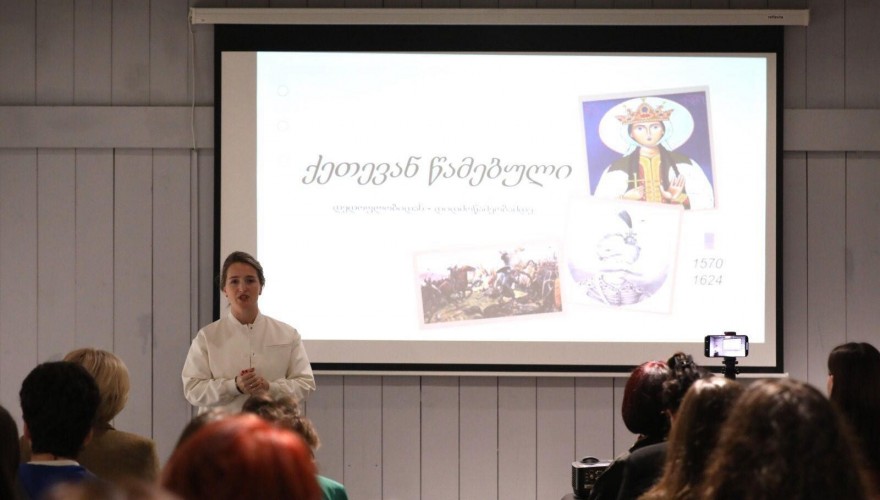 The Presentation of the project “Hero Day” held in Telavi