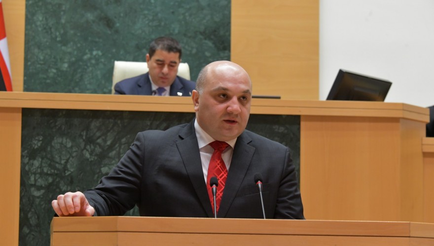 The Parliament approved the legal amendments on the Police Academy