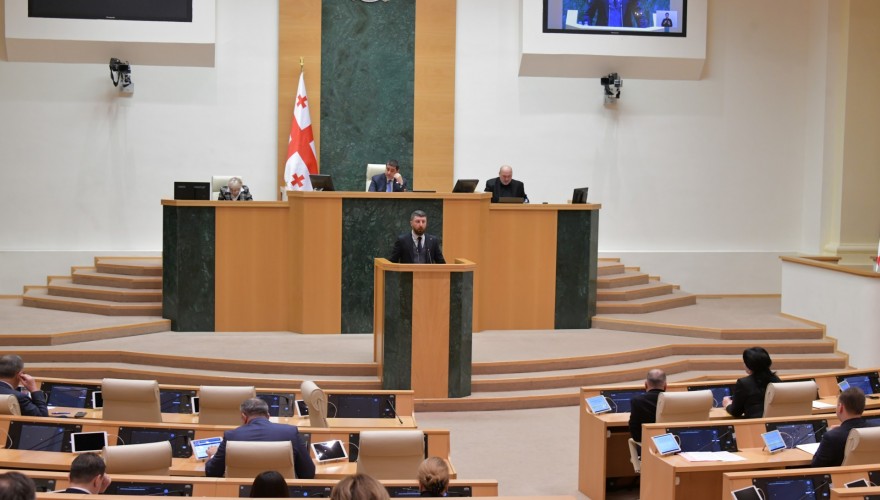 The Anti-Corruption Bureau and the Personal Data Protection Service to be annulled as of March 2, 2026