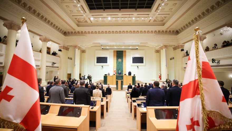 მე-11 მოწვევის პარლამენტის 2026 წლის საგაზაფხულო სესია გაიხსნა