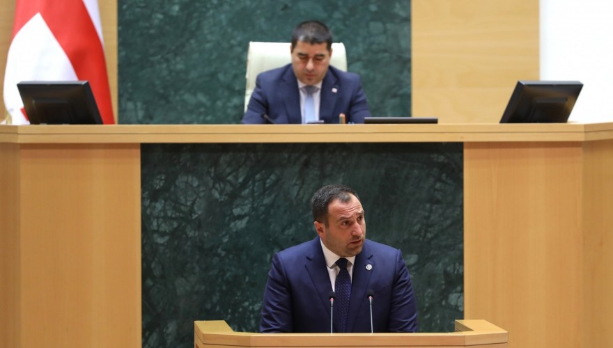 Parliament approved the Establishment of the Interim Commission to Study the Pricing Structure of Food Products, Medicines, and Fuel